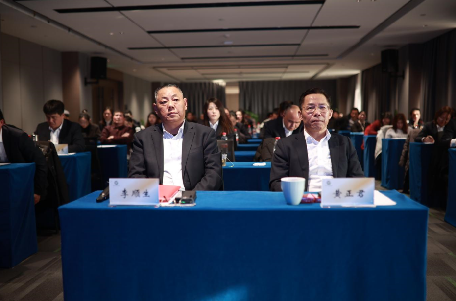 庆新春，迎盛会---神力特生物召开2022年工作总结会暨2023年开工动员大会