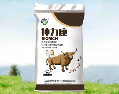 神力康（反刍专用）