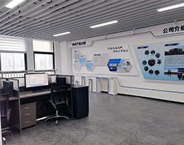 南京研发中心照片